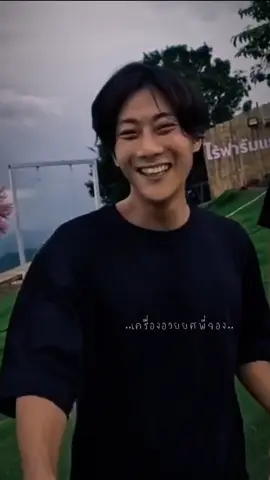 ทำใมเวลาอยู่กับน้องแกะน่ารักแบบนี้คะ...#CapCut #cullenhateberry #cullen #jung_kt_ #pjung #ypfッ 