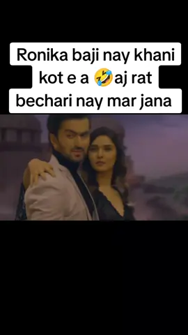 #drama#sheitanirasmein#indiandrama#besthorrordrama#bestscene#dramasheitanirasmein#unfreezmyaccount#tiktok#foryou#viral#viralvideo#bestdrama#dramavideo#unfrezzmyaccounttiktok#unfreezmytiktokaccount#horrordrama#horrorscene#sheitanirasmein#tiktok#tiktokviral#tiktokpakistan 