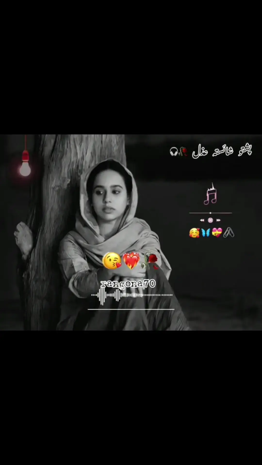 Pashto song 💔#videoviralitiktok #pashtosong #foryoupage #videoviral #plztiktokteamviralmyvideoplzzz😭😭 #foryou #plztiktokteamviralmyvideoplzzz #unfrezzmyaccount #tiktokteam #😭😭😭😭😭😭💔💔💔💔 @𝕊ℍ𝔸ℍ𝔼𝔼ℕ 𝕋𝕐ℙ𝕀𝕊𝕋02 @سته يادونه @PASHTO SONG..boosted_song @PASHTO SONG..boosted_song @PASHTO SONG..boosted_song 