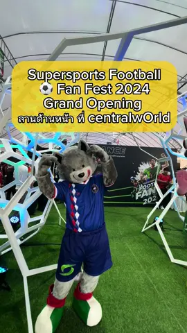 วันนี้พามางาน Supersports Football Fan Fest 2024 ⚽️ ที่มาพร้อมกับกูรูฟุตบอลชื่อดัง เซเลป และนักฟุตบอล มากไปกว่านั้น เรายังมีบูธ TCL ที่นำทีวี QD-Mini LED ที่ใหญ่ที่สุดในโลกไว้อีกด้วยกับทีวี 115X955 Max ขนาด 115 นิ้วและกิจกรรมให้ทุกคนมาร่วมสนุกกัน🏆❤️ #tclthailand #football #supersportsthailand #tcl 