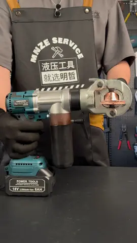 Portable Electric Hydraulic Cable Lug Crimper with 300MCM Lug#mnze #hydraulictools #tools 