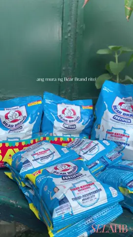 #fyp #foryou  #foryoupage #TeamSelahB #bearbrand #swakpack #fypシ゚viral #fypageシ #fypシ゚viral #fypp #fyppppppppppppppppppppppp #food #FoodTok #mukbang #discounted #fypdong #fypシ゚ 