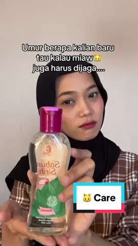 Yuk jaga kebersihan 🐱, jangan di skip yahh💖🩷 #purbasarisabunsirih #sabunsirih #feminimewash