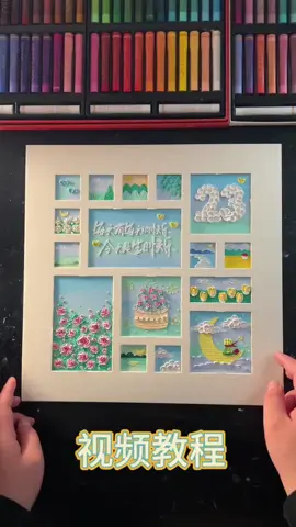 #vetranhsapdau #mausapdau #vetranh3d #vetranh #softoilpastel #softoilpastels #drawing #drawingtutorial #tioktokart #creative #xuhuong #xh #fyp #viral 