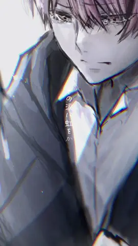 「助けてって言って」 #君の太陽 #イラスト #お絵描き #創作 #創作男子