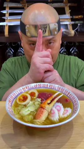 🇯🇵Naruto Seafood Ramen 🍜🍥#ramen#naruto 