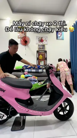 Tập thể dục nha mấy ní 😂