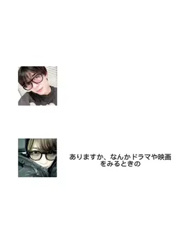 ポップコーンちゃんと割り勘なのかわいいー♩                                               #なにわ男子 #長尾謙杜 #高橋恭平 #きょへなが #初心ラジ