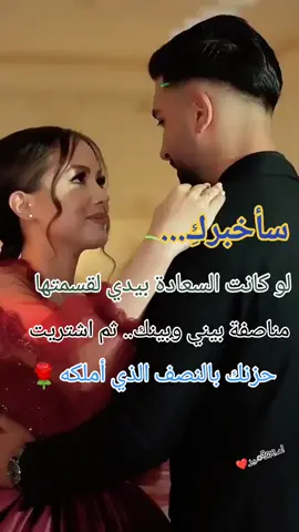 #القلب#يعشق#كل جميل #💗💗💗💗💗💗💗 