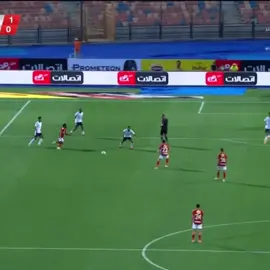 Emam Ashour #emamashour #alahly #egypt #football #footballedit #fyp #viral 