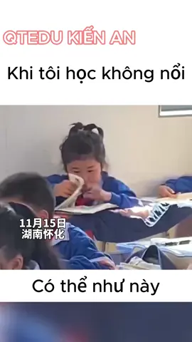 Ai cũng đã từng làm vậy🤣 #qtedukienan #tiengtrung #xaviado #hoctiengtrung #hoctap #haihuoc #douyin #xuhuongtiktok2024
