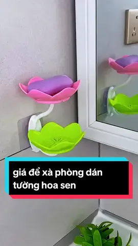 giá để xà phòng dán tường hình hoa sen #giadungtienich #kexabong #hopxaphong #kexaphong #kedexaphong #giadexaphongruatay 