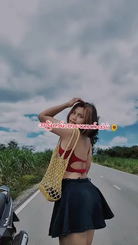 #CapCut #fypシ゚viral 