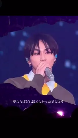 Lemon-Jungwon ver 上手すぎる👏！猫の真似かわいい💞 #enhypen#エナイプン #jungwon #heeseung #jay #jake #sunghoon #sunoo #ni_ki #lemon #米津玄師 #cover#fateinjapan #kpopfyp #fyp #おすすめ #おすすめのりたい 