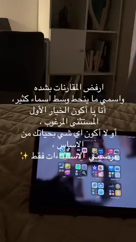 #fypシ゚viral #Love #fypシ #اكسبلورexplore #foryou #fyppppppppppppppppppppppp 