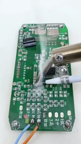 solder otomatis solusi gampang memperbaiki barang elektronik  rusak #alatsolder #soldetinguniron #solderirongun #caramemperbaikobarangelekteonik #solderironautomatictingun60w #solderironautomatic #solderiron #solderotomatis #solderotomatis60w #solderotomatistembak 