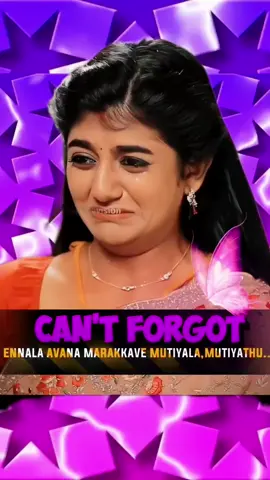 💯❤️‍🩹🥀🥺#tamillovestatus❣ #fyp #truelover #tamilstatusvideos #tamilmoviescenesstatusvideo #fypシ゚viral #Reniefx_Rt 