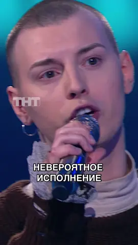 НОВЫЙ СЕЗОН «Музыкальной интуиции» с 22 июня в 21:00 на ТНТ