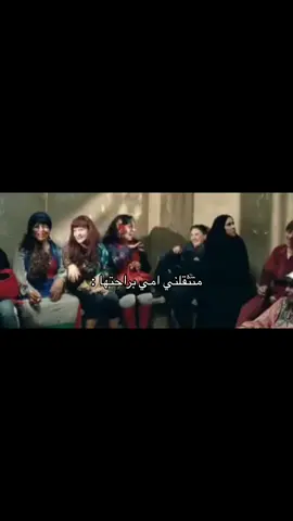 #foryoupage #fyp #جنين 