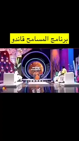 #fyp #foryou #fypシ #الشعب_الصيني_ماله_حل😂😂 #explor #ضحك #وناسه #اكسبلورexplore #ضحك_وناسة #اكسبلورexplore 