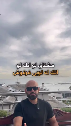 #بزنس #اكسبلور #تجارة_الكترونية #الدروبشيبينغ #الشعب_الصيني_ماله_حل😂😂 #ترند_تيك_توك #زواج #مطر_الدوسري #اكسبلورر #viral 