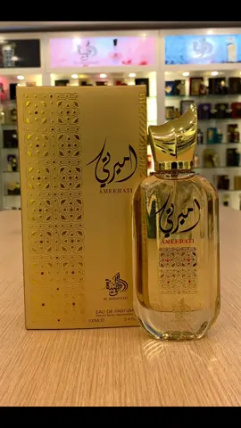 Ameerati - A magical scent is from the land of luxury with intoxicating citrus and musk notes complemented by a Fresh and Woody. Experience the essence of extravagance with our Luxury fragrance AMEERATI, designed to leave a lasting impression with a sophisticated blend Citrus & Spicy notes!#alwataniah #arabicperfume #ameerati #unisexperfume #fragrances #fragrancelover #personaltrainerfumeaddict #fragrancecollection #aromatherapy #perfumelover #sotd #luxury #scents #perfume #perfumeshop #alwataniahuae #alwataniahusa #alwataniahperfume #alabsar #grandeur #abcfragrances 