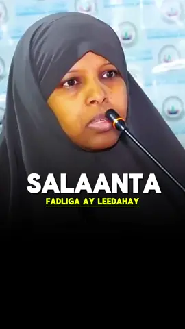 Aan Ku salino Rasuulka ❤️