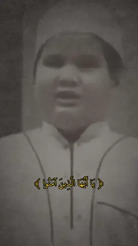 تلاوة من سورة الحجرات لطفل مكفوف عمره عشر سنوات  #تلاوة_خاشعة #قرآن #قران_كريم 