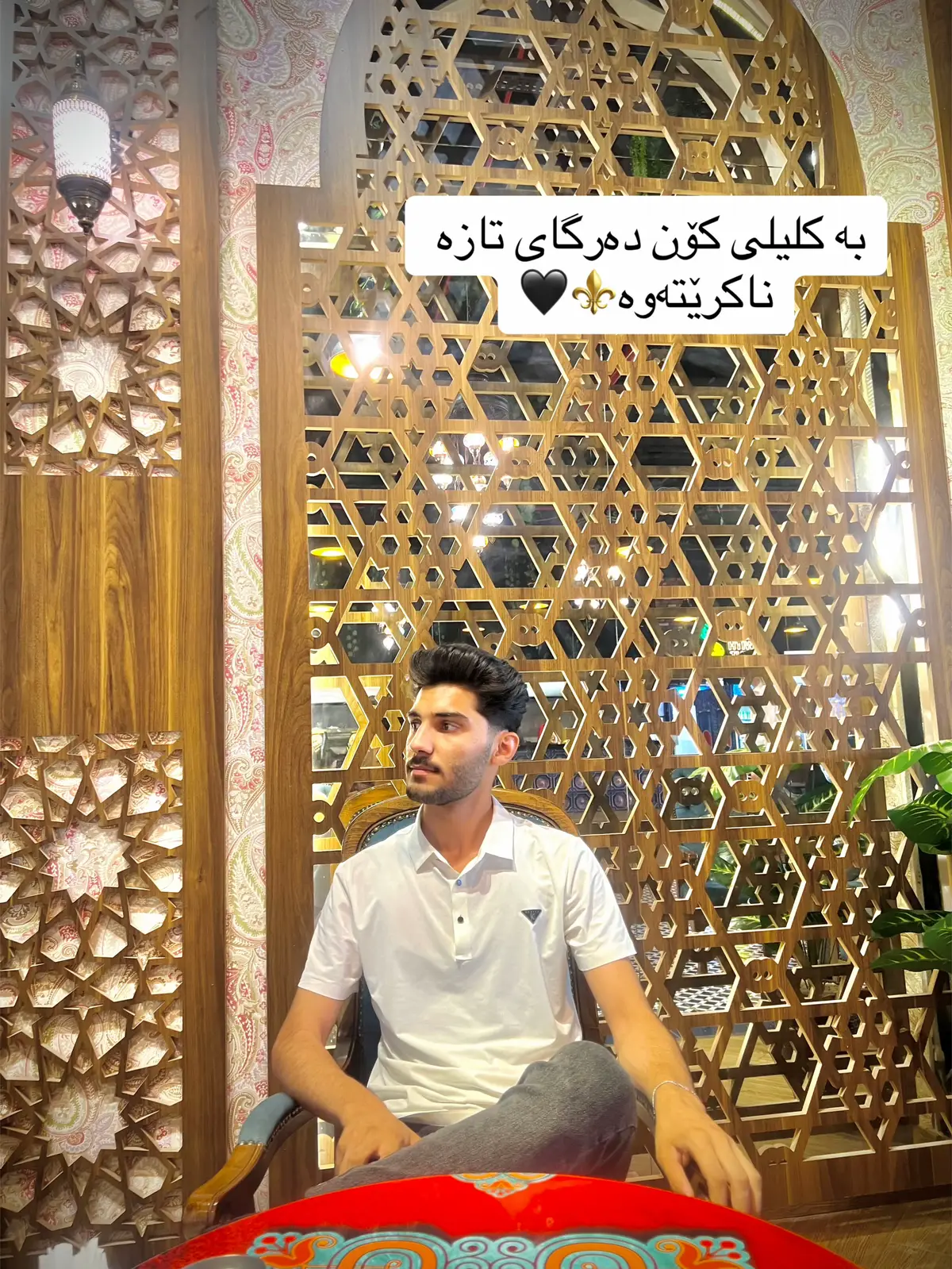 #fyp #iamravo✅ #foryou #tiktok #viral #foryoupage #qushtapa #fypシ #blnd #❤️ #CapCut 