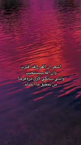 #ايزديه #fyp #اكسبلور 