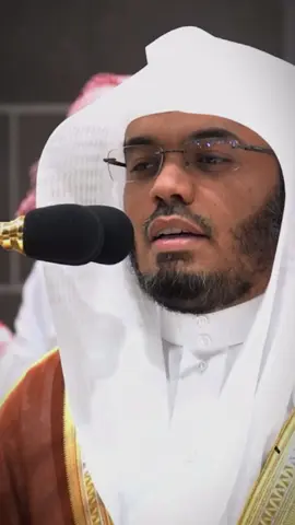 ﴿فَبِأَيِّ آلاءِ رَبِّكُما تُكَذِّبانِ﴾ #الشيخ #ياسر_الدوسري #سورة_الرحمن 