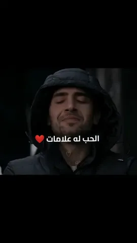❤️❤️ #نفس_طاهر #نفس_كاليلي #طاهر_كاليلي #ايرام_هيلفجي_اوغلو #البحر_الاسود #مسلسلات_تركية #fyp #foryou #viral #مسلسل_اشرح_ايها_البحر_الاسود  #اولاشا_ايرام 