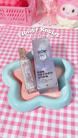 it's so pretty 🎀🥹💓 #kkv #flowerknowsmoonlightmermaid #aestheticlips #cutelips #coquette #fyp #fypage #fypシ゚viral 