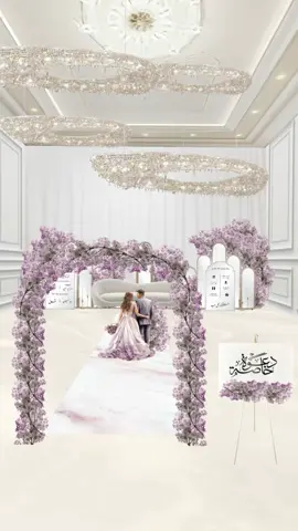 #دعوة_3d🌸 #بنفسجيييييييييي💜 #الف_الصلاة_والسلام_عليك_ياحبيب_الله_محمد #explore #bride 