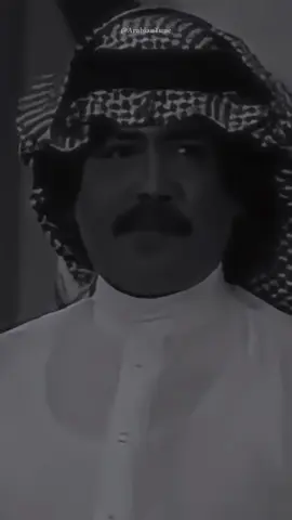 أحب التيه في حبك وفي مشيتك وغرورك 🖤 #ابوبكر_سالم #ابوبكر_سالم_بلفقيه #explore #foryoupage #fyp #trendingvideo #اغاني_عربيه 