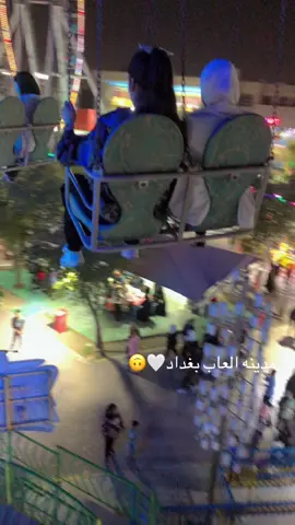 #كسبلور_تيك_توك #الشعب_الصيني_ماله_حل😂😂 #CapCut #مختنگ_روحي_هواي💔😔 #زيونه_بغداد 