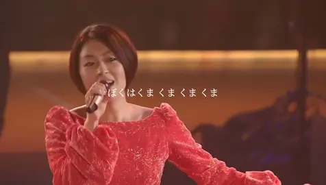 🧸#ぼくはくま#宇多田ヒカル#歌詞動画 