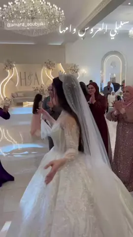 سيبي بروحي ورقص#اكسبلورexplore #فستان_عروس #تركيا #طرحه #حفلة #الشعب_الصيني_ماله_حل😂😂 #fypシ゚viral #حب #bdtiktokofficial 