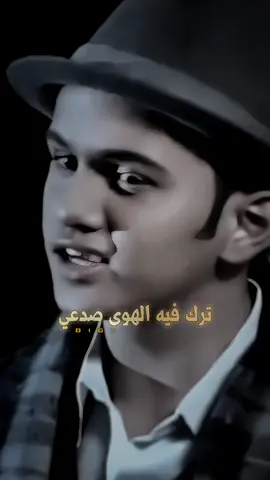 #طالت_مسافاتي_وتاهت_بيا_ازماني #ناديت #ناديت_والليل_جاوبني_وبكاني #عباس_ابرهيم 
