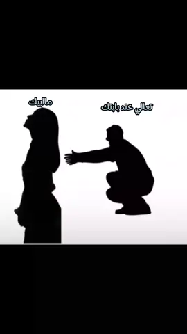💔Don't forget #لايك #dad 🖤