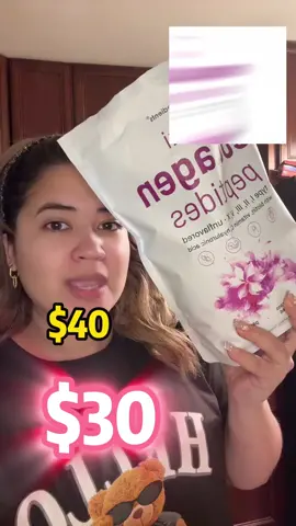 Tiktok shop finds that make your skin shine! #TikTokShopHolidayDeals#TikTokShop#dealoftheday#ttshop#christmasshopping#microingredients#supplements#collagen #newyear #2024