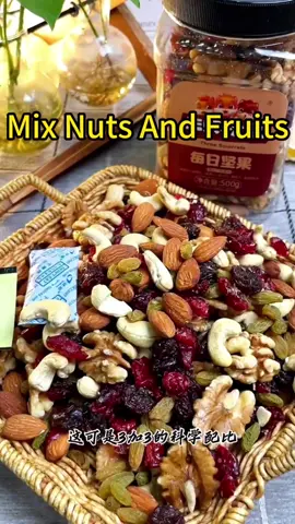 Mix nuts and fruits,healthy breakfast.Do you like it?#mixnuts #breakfast #snack #healthybreakfast #snacks 