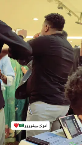 #مهيد_شاكر_السعوديه🇸🇦 #الرياض🇸🇦 #للحجز0532147556 #الشعب_الصيني_ماله_حل😂😂🙋🏻‍♂️ #الكنداكة_سيدي_سيدي_الاراكا #ربنا_يصلح_حال_البلد🇸🇩 