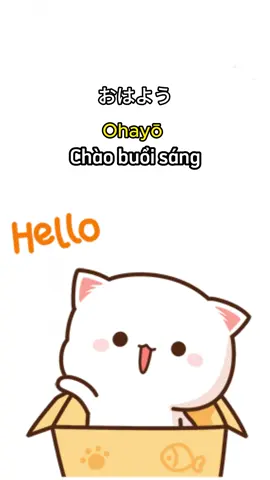 Một chút năng lượng ngày mới bảnh gửi tới mấy ní nha =))#topone #japanese #nihongo #studywithme 