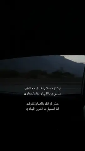 #اكسبلورexplore #fypシ 