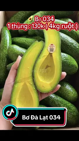 Bơ đà lạt 034 , đỉnh của đỉnh #traicaynhapkhau #xhuong #xhtiktok #LearnOnTikTok #hoabien #hoabiendanang #trending #hochiminh #saigon #traicaytuoi #traicayngon #q7 #bơ #bơ034 