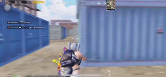 meriang | part 16 #pubgmobile #kimpubgm_ #pubgmnextstarprogram 