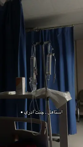 استاهل. #fyp 
