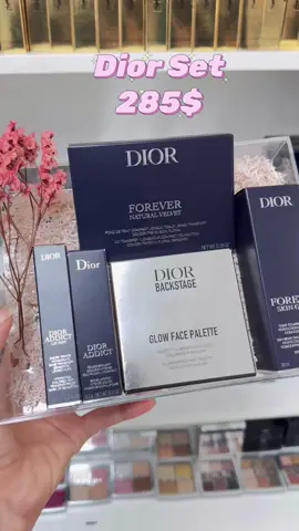 ឈុតផាត់មុខ Dior តំលៃ285$ ❤️ សាកសមជាកាដូរជូនមនុស្សជាទីស្រលាញ់  #review #tychexcosmetic #skincare #makeup 