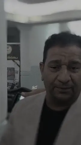 ها يابه شلونكم 😉 . . . . .#سمير_صبيح_يمثلني  . . . . . . . . . .#كرار_العراب  .#سمير_صبيح  .#شعراء_وذواقين_الشعر  .#اكسبلورexplore  .#شعراء_الجنوب  .#شعرحزين  .#شعراء_وذواقين_الشعر_الشعبي_العراقي  .#lnstagram  .#captureramadanspark  .#شاعر  .#شعر_شعبي #fypシ #tattoo #tiktok #fyp 